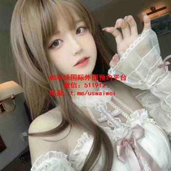 身形娇巧萝莉昭昭