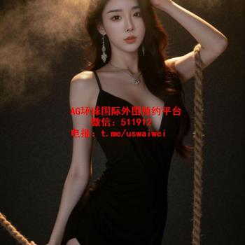 高挑纯欲御姐Feron