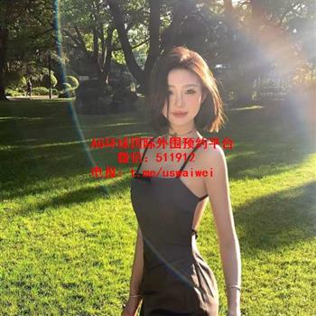 清纯短发学生妹昕禾