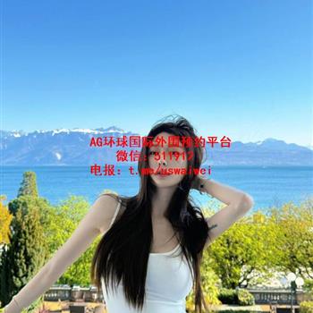 阳光开朗气质允珂