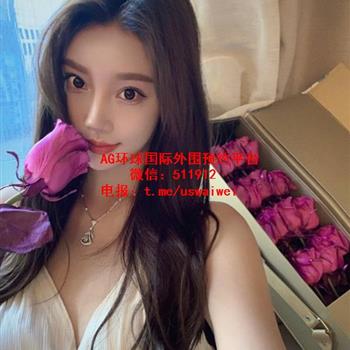 优雅气质女神昭歆