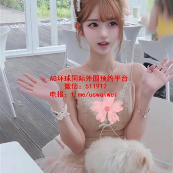 纯欲风格网红昕桐