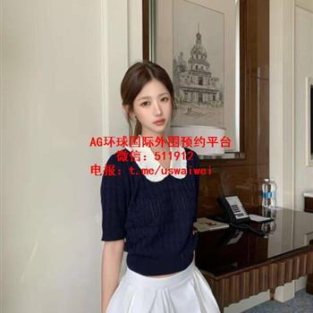 冷白通透美女Mivon