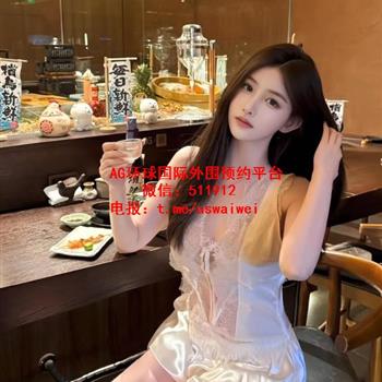 冷白皮清甜女友Maxine