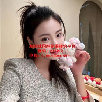 高颜值校花Marlene