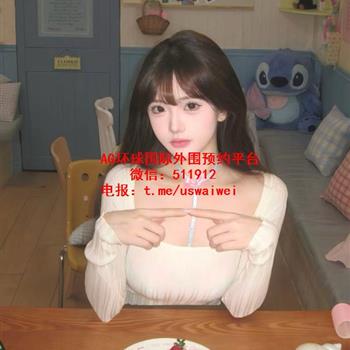 天生甜妹长相Sylvia