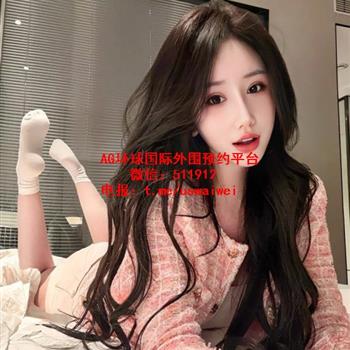 顶美神颜美女Marissa