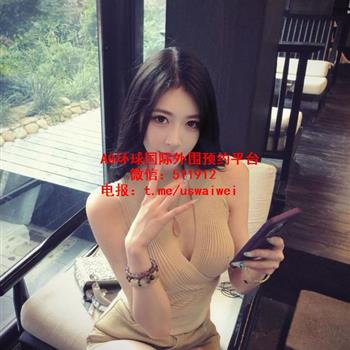 完美曲线身材Patricia