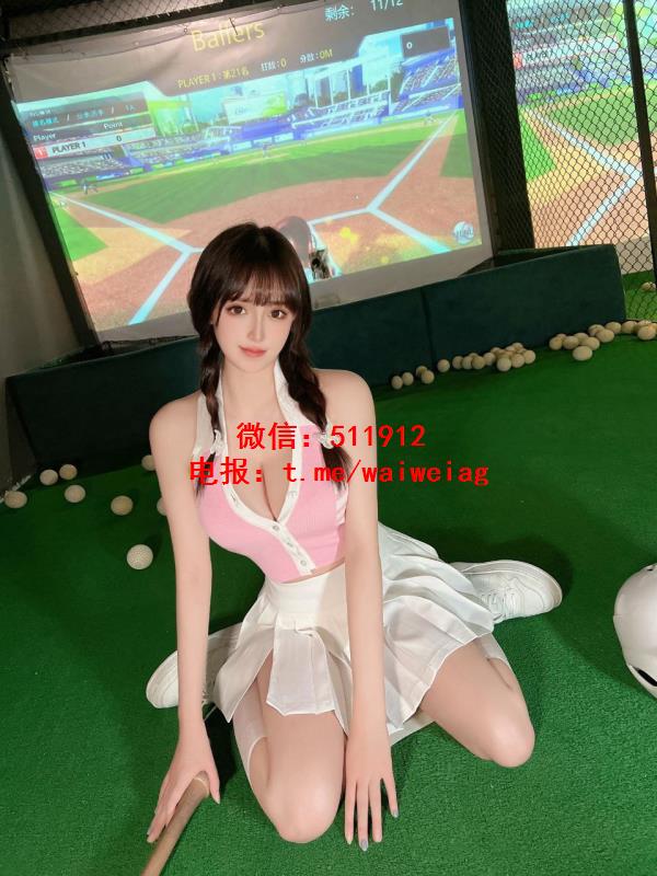 巴斯托外围