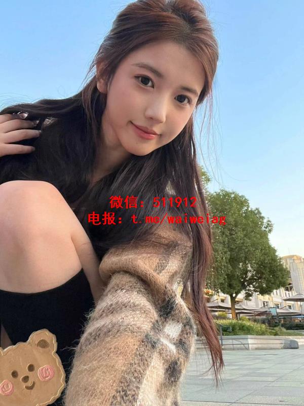 芝加哥外围