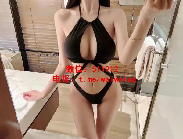 童颜巨乳婉雅