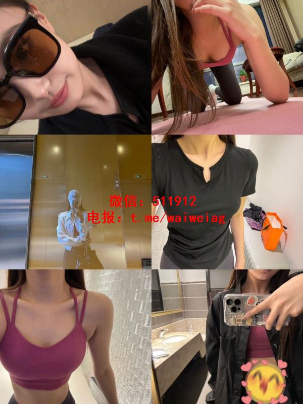 良家健身女孩小豆