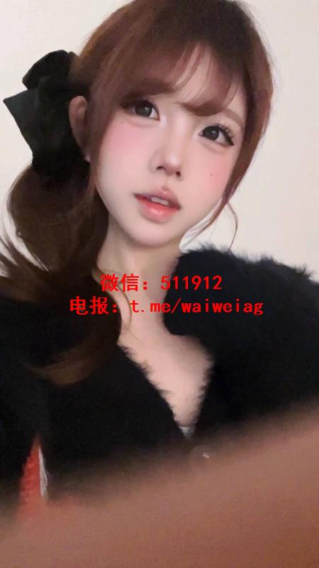 高美纯嫩型在校生Rita