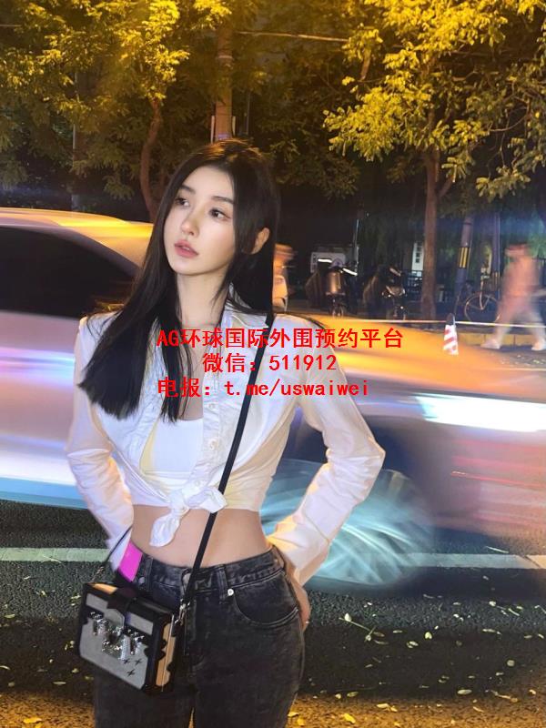 人间白月光雪儿