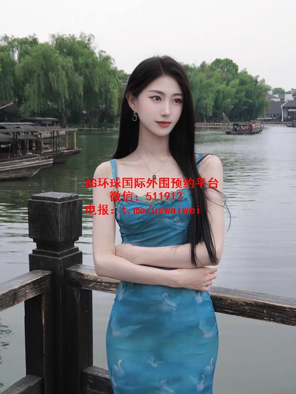 温婉甜美安语