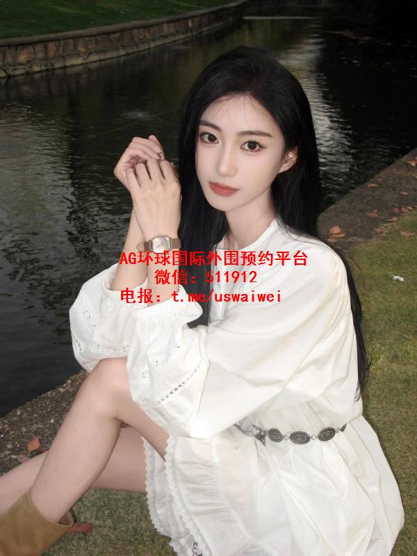 温婉甜美安语