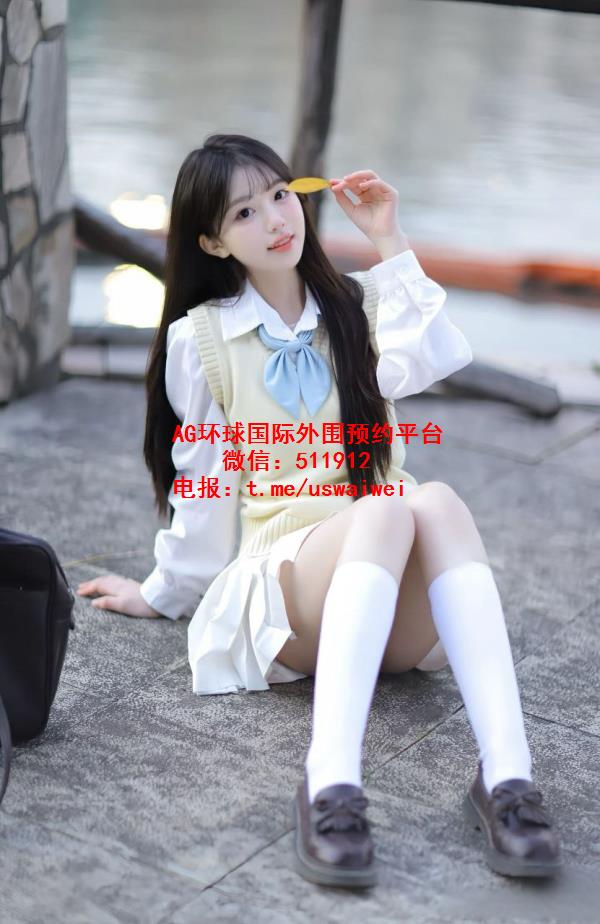 氧气感美女沛萱