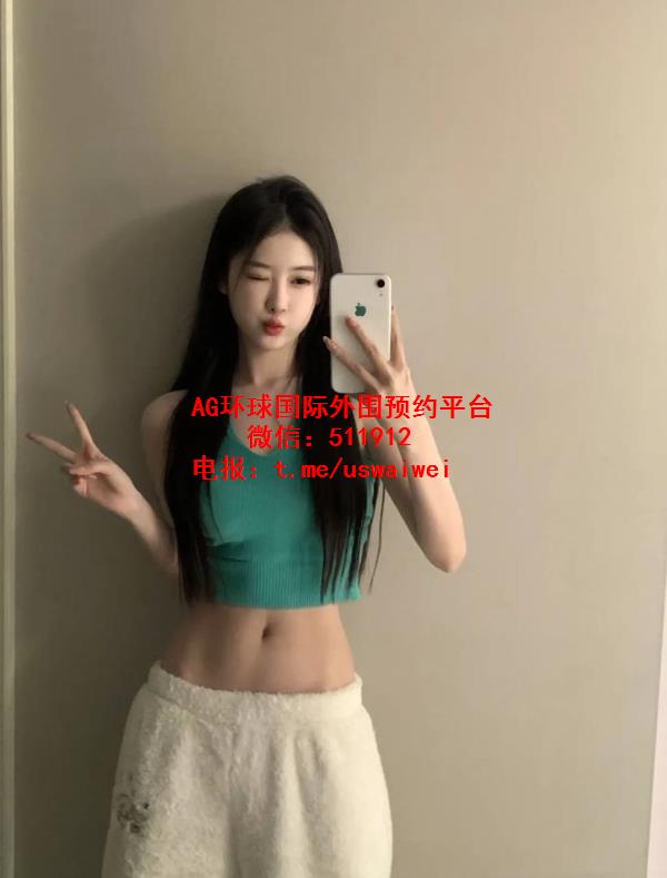 时尚穿搭美女苒彤