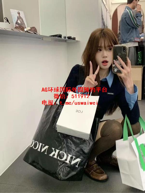 艺术类院校学妹Kelyn