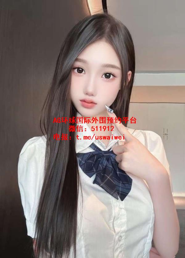 青春活力少女芯彤
