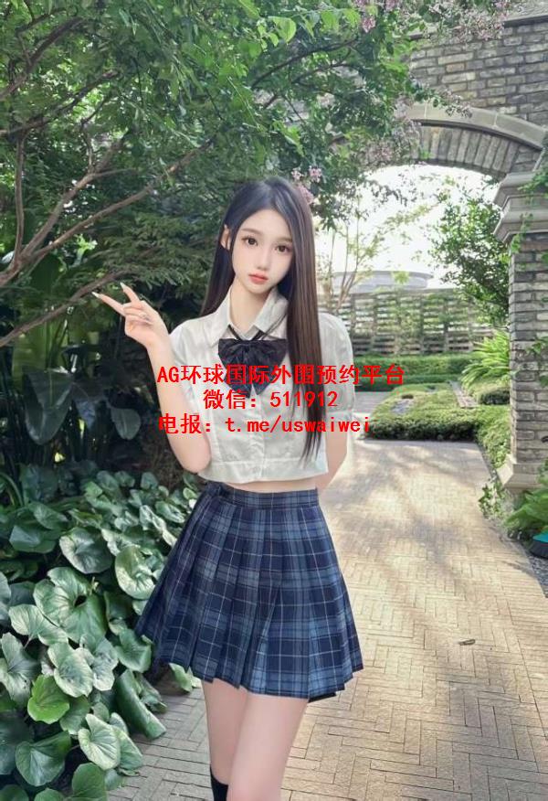 青春活力少女芯彤