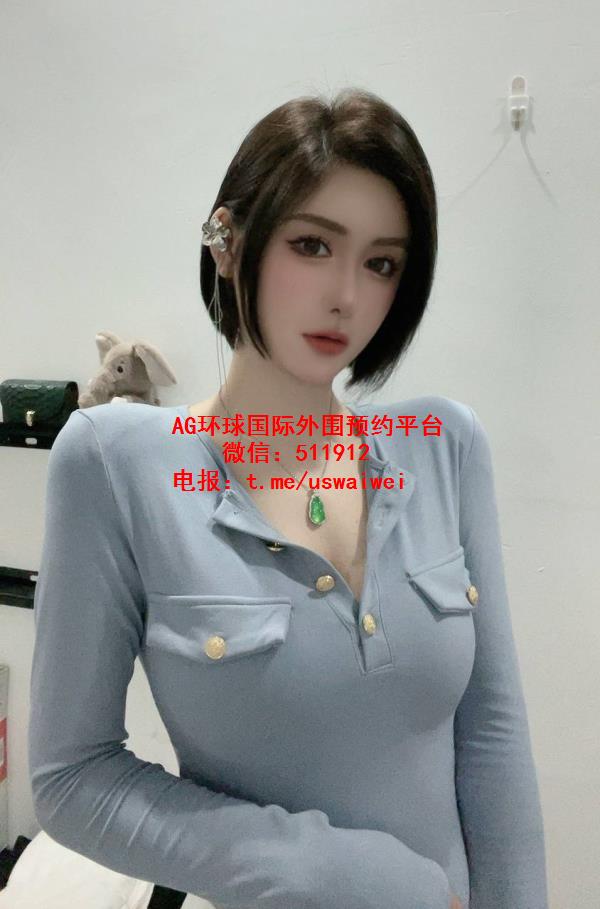 性感短发模特婉斓