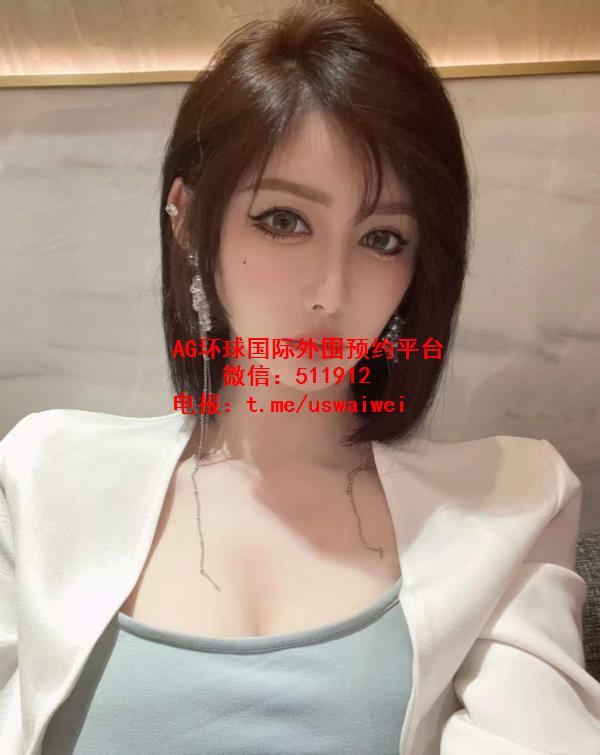 性感短发模特婉斓