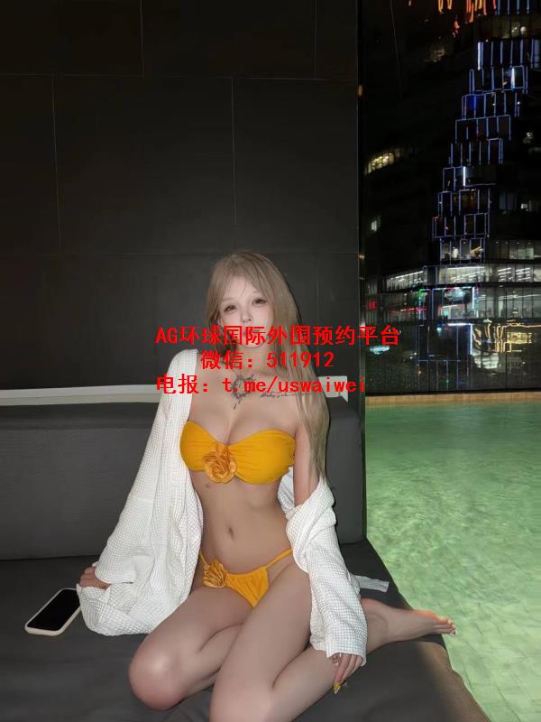 性感撩人小姐姐嘉惠