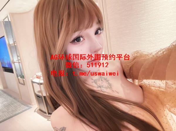 性感撩人小姐姐嘉惠