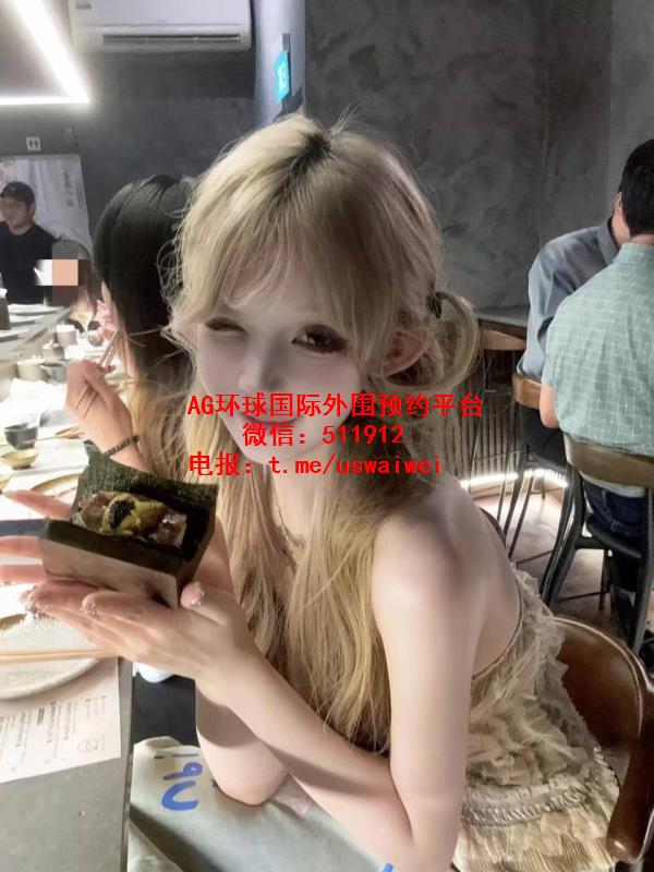 性感撩人小姐姐嘉惠