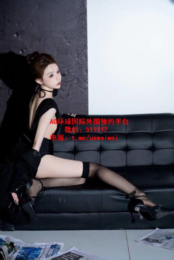 性感撩人小姐姐嘉惠
