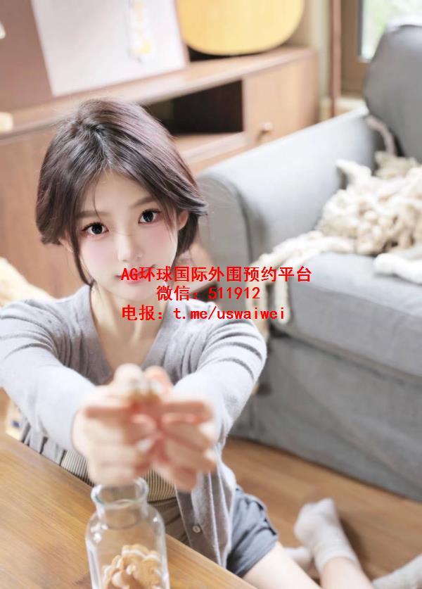 猫系少女里里