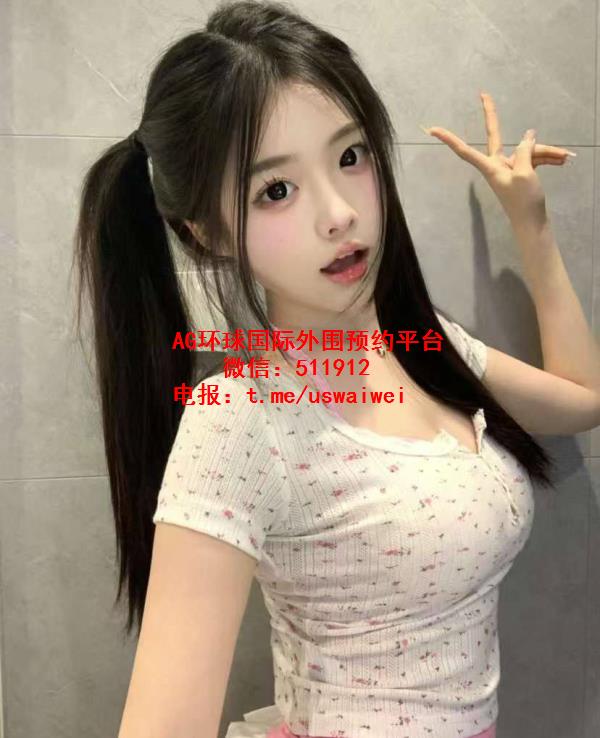 迷人小仙女琪兮儿