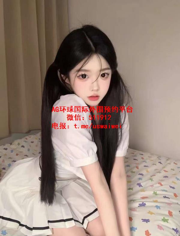 迷人小仙女琪兮儿