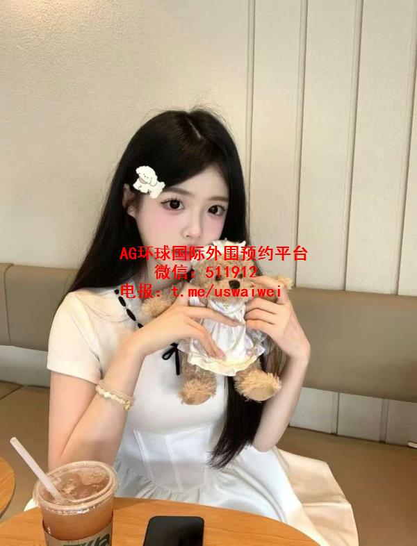 迷人小仙女琪兮儿