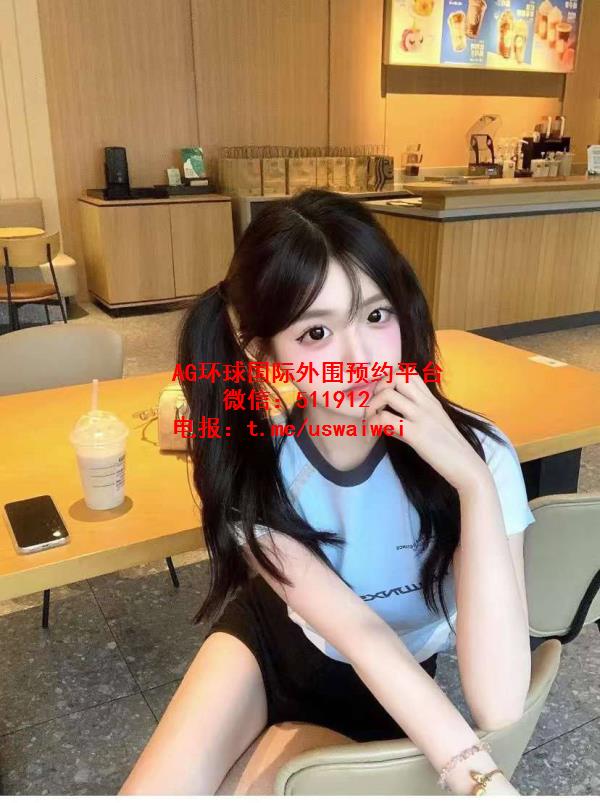 迷人小仙女琪兮儿