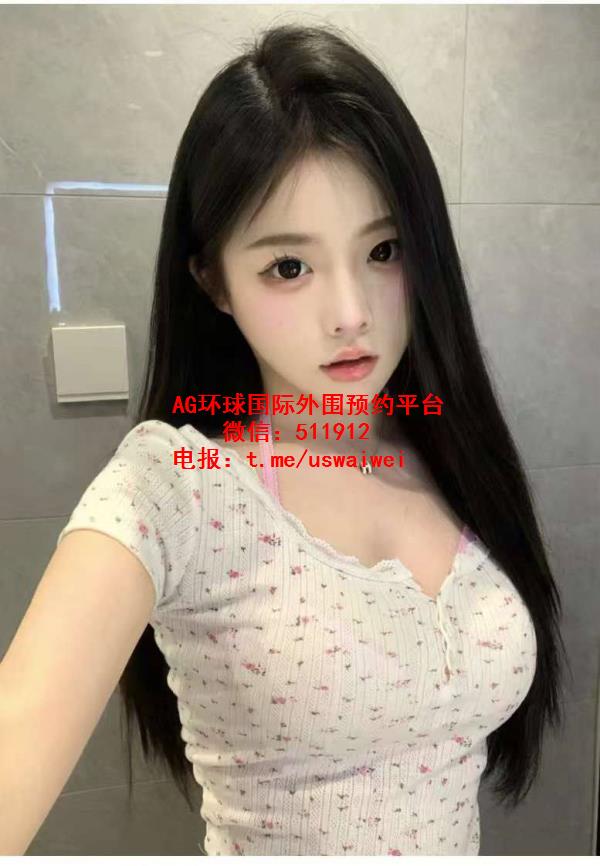 迷人小仙女琪兮儿