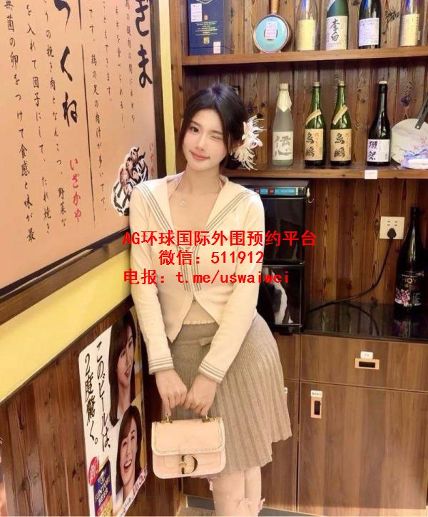 网拍写真模特Arlen