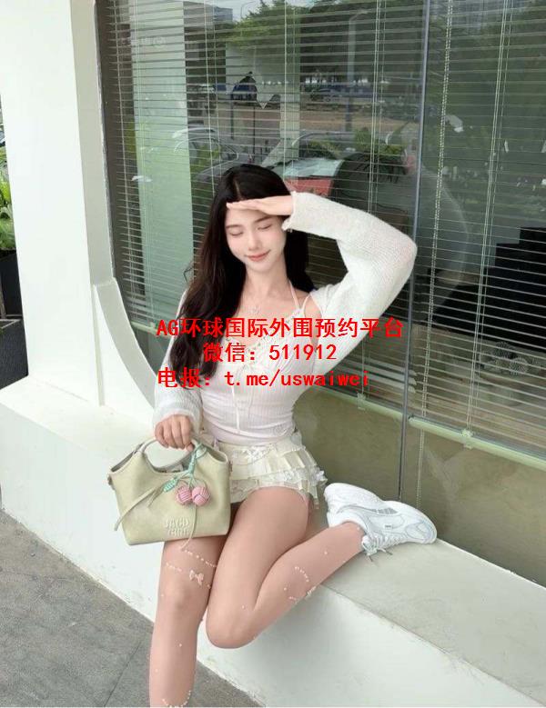 网拍写真模特Arlen