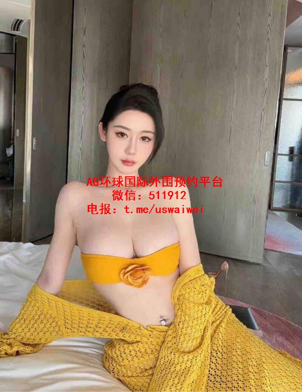穿搭大牌平台模特Greya