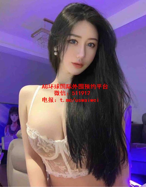 穿搭大牌平台模特Greya