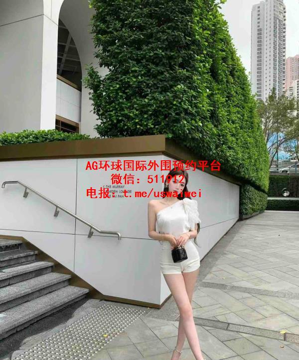 清冷精致网红婉荟