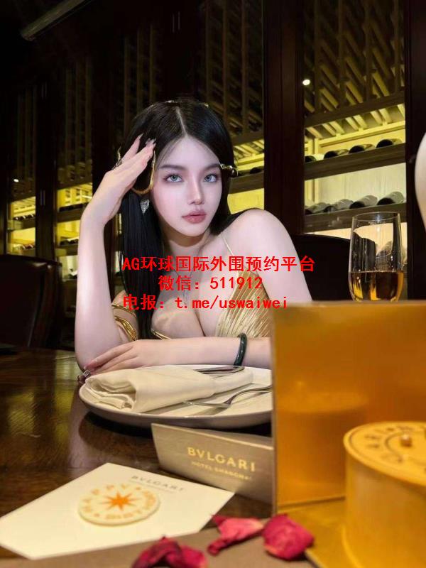 清冷精致系御姐Prina