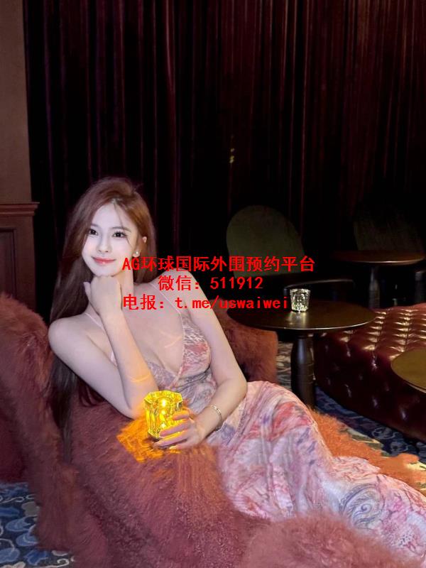 瑜伽老师晨微