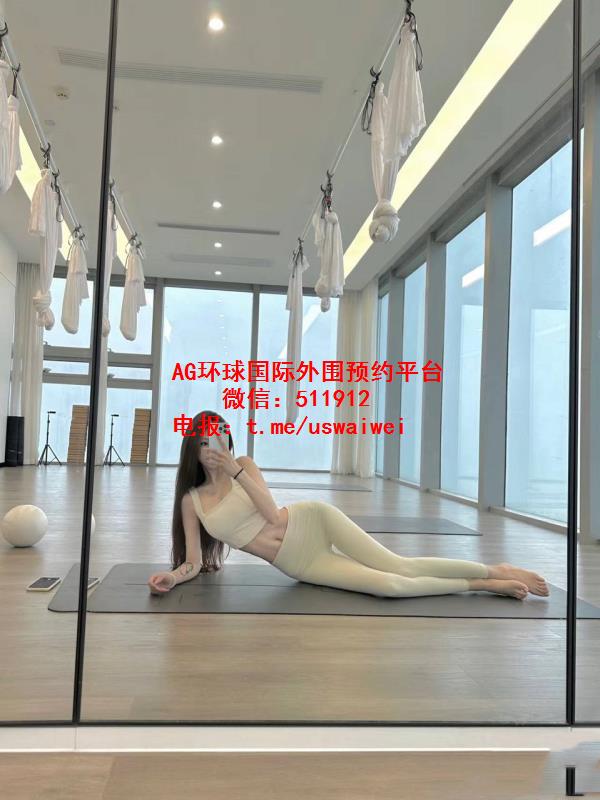 瑜伽老师晨微