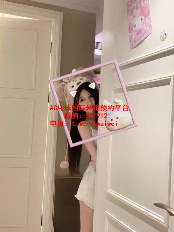 童颜萝莉珺熙
