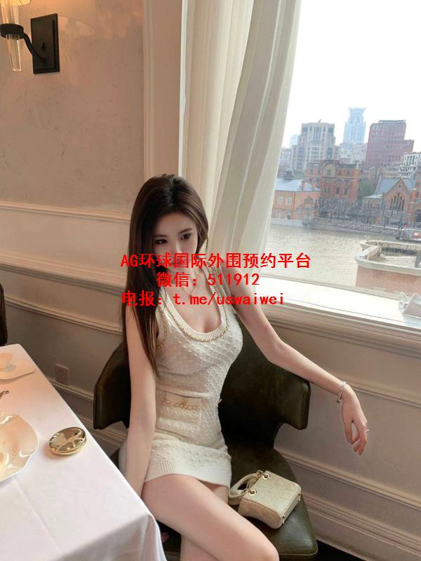 洋气甜妹Uveah