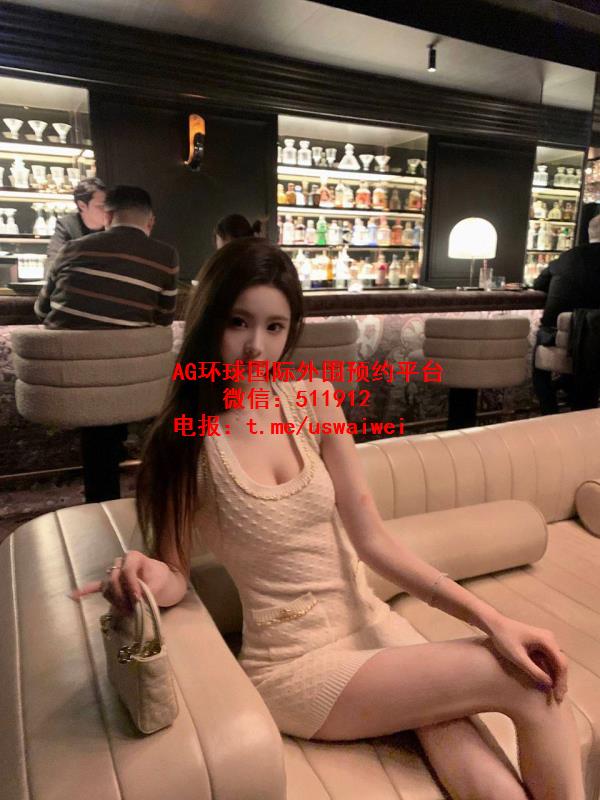 洋气甜妹Uveah