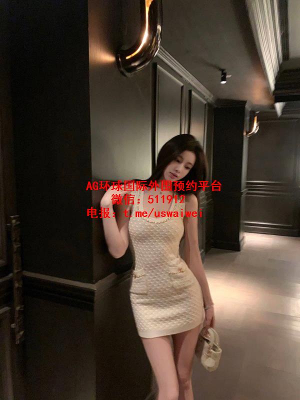 洋气甜妹Uveah
