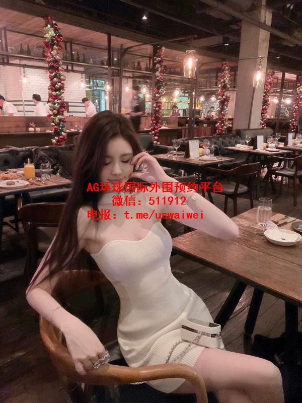 洋气甜妹Uveah